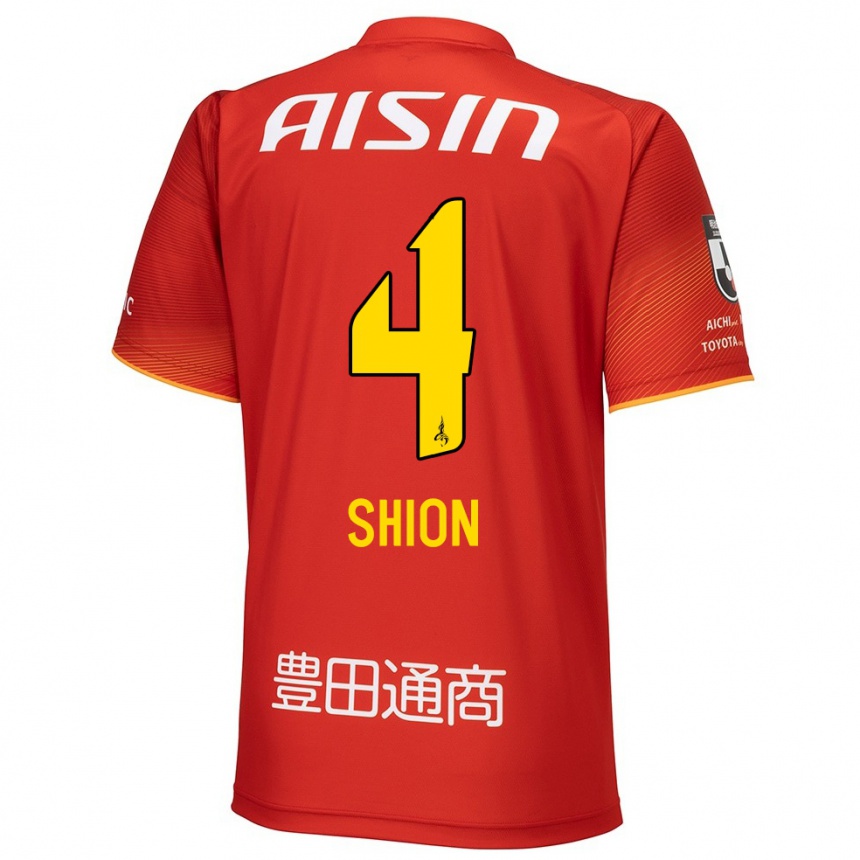 Niño Fútbol Camiseta Shion Inoue #4 Rojo Blanco Amarillo 1ª Equipación 2024/25 Argentina