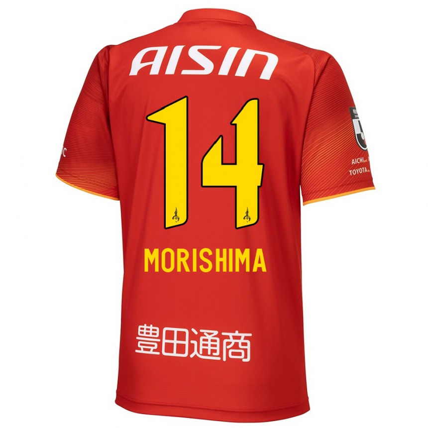 Niño Fútbol Camiseta Tsukasa Morishima #14 Rojo Blanco Amarillo 1ª Equipación 2024/25 Argentina