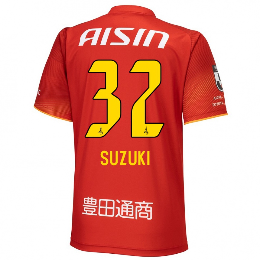 Niño Fútbol Camiseta Haruto Suzuki #32 Rojo Blanco Amarillo 1ª Equipación 2024/25 Argentina