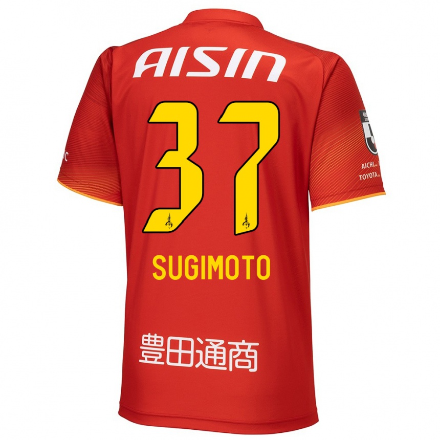 Niño Fútbol Camiseta Daichi Sugimoto #37 Rojo Blanco Amarillo 1ª Equipación 2024/25 Argentina