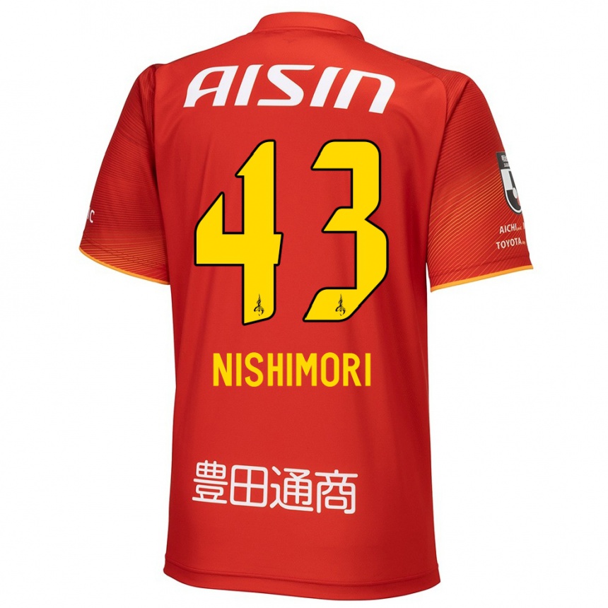 Niño Fútbol Camiseta Yuto Nishimori #43 Rojo Blanco Amarillo 1ª Equipación 2024/25 Argentina