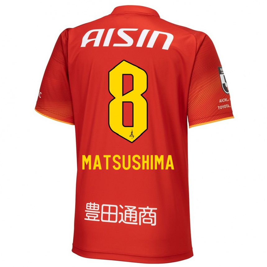 Niño Fútbol Camiseta Kosei Matsushima #8 Rojo Blanco Amarillo 1ª Equipación 2024/25 Argentina