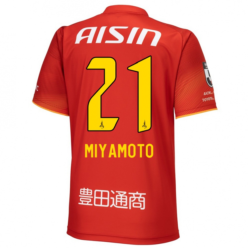 Niño Fútbol Camiseta Kodai Miyamoto #21 Rojo Blanco Amarillo 1ª Equipación 2024/25 Argentina