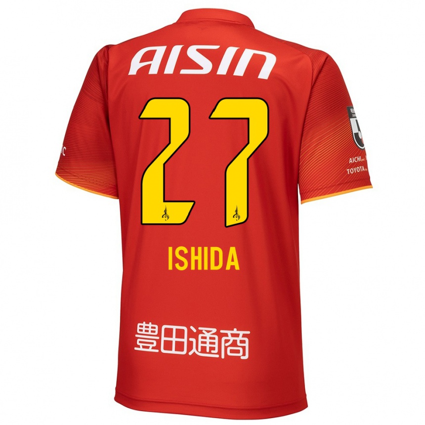 Niño Fútbol Camiseta Kakeru Ishida #27 Rojo Blanco Amarillo 1ª Equipación 2024/25 Argentina