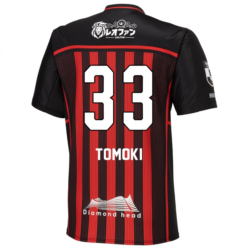 Niño Fútbol Camiseta Tomoki Kondo #33 Negro Rojo 1ª Equipación 2024/25 Argentina