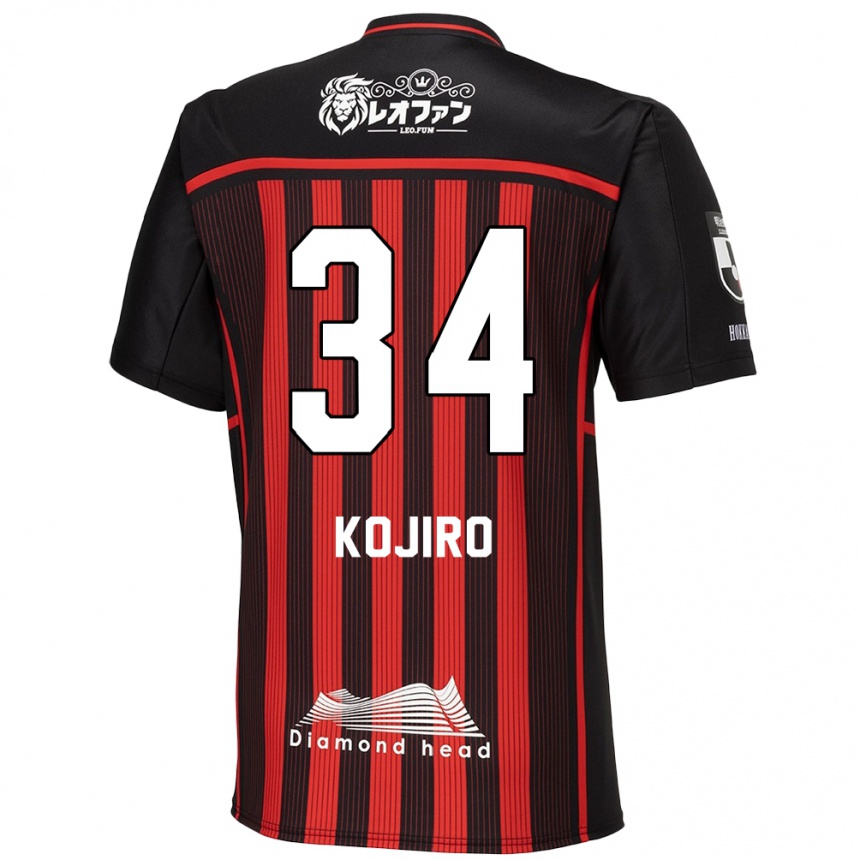 Niño Fútbol Camiseta Kojiro Nakano #34 Negro Rojo 1ª Equipación 2024/25 Argentina