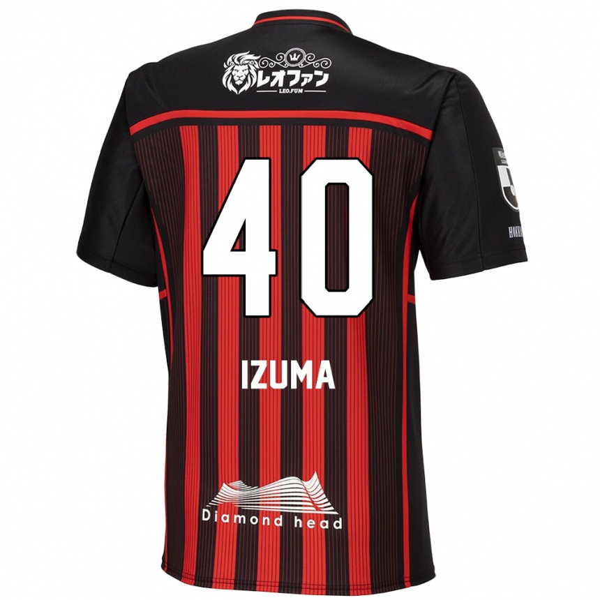 Niño Fútbol Camiseta Shido Izuma #40 Negro Rojo 1ª Equipación 2024/25 Argentina