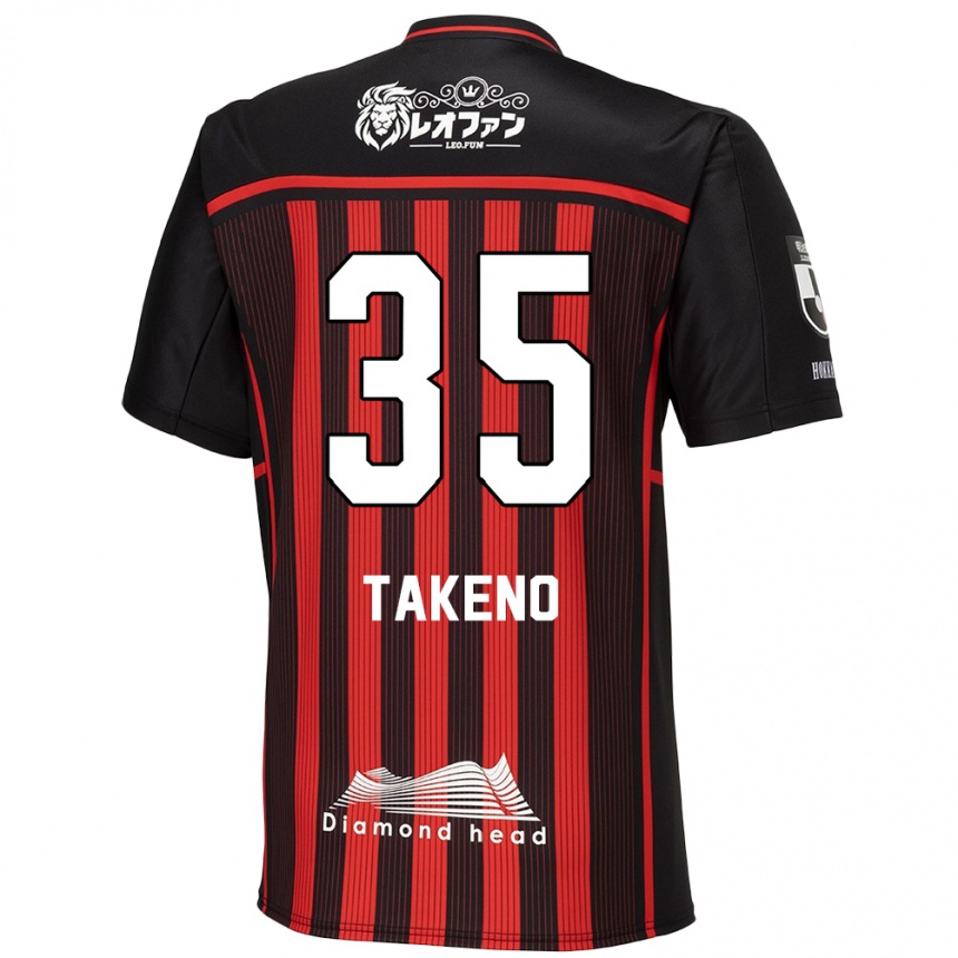 Niño Fútbol Camiseta Nozomi Takeno #35 Negro Rojo 1ª Equipación 2024/25 Argentina