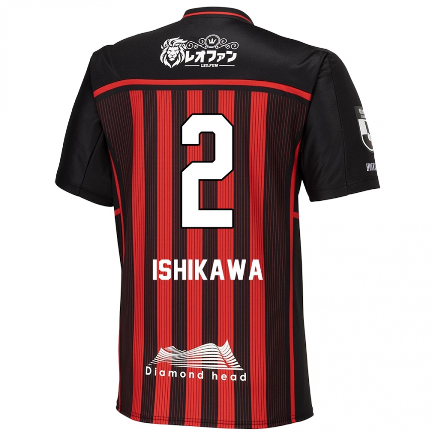 Niño Fútbol Camiseta Aoi Ishikawa #2 Negro Rojo 1ª Equipación 2024/25 Argentina