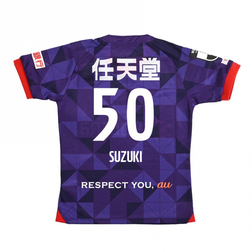 Niño Fútbol Camiseta Yoshinori Suzuki #50 Púrpura Blanco 1ª Equipación 2024/25 Argentina