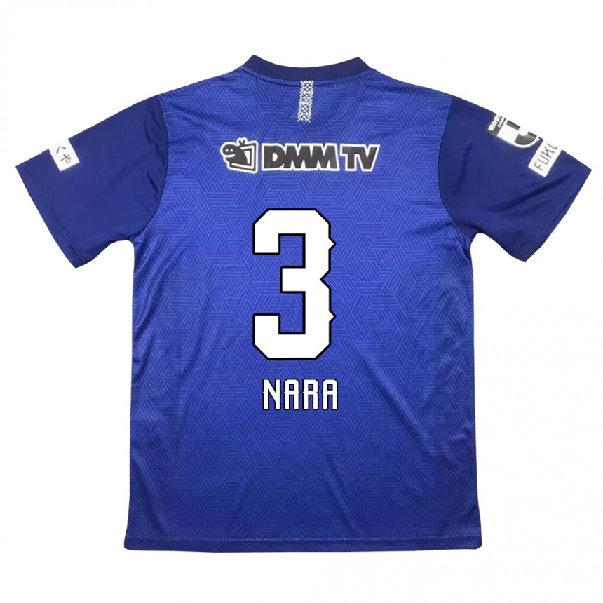 Niño Fútbol Camiseta Tatsuki Nara #3 Azul Oscuro 1ª Equipación 2024/25 Argentina