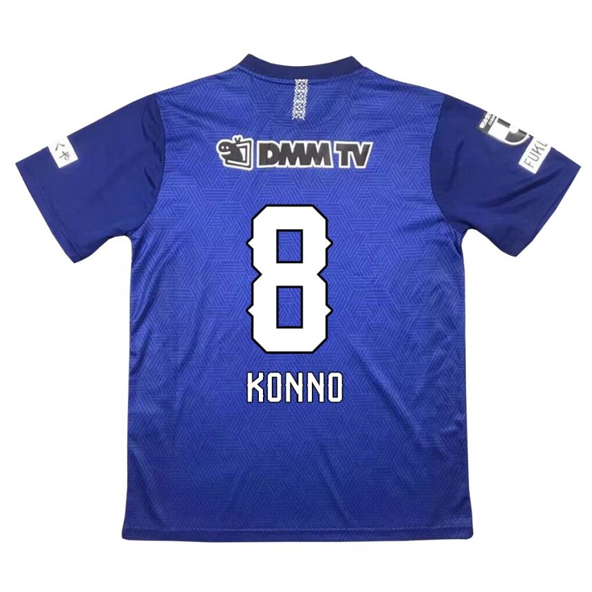 Niño Fútbol Camiseta Kazuya Konno #8 Azul Oscuro 1ª Equipación 2024/25 Argentina