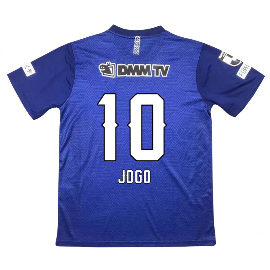 Niño Fútbol Camiseta Hisashi Jogo #10 Azul Oscuro 1ª Equipación 2024/25 Argentina