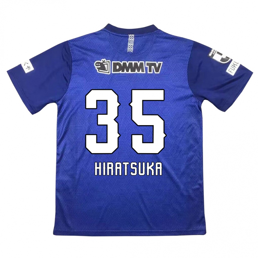 Niño Fútbol Camiseta Yuto Hiratsuka #35 Azul Oscuro 1ª Equipación 2024/25 Argentina