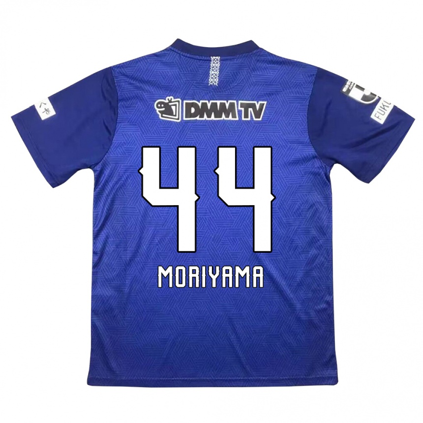 Niño Fútbol Camiseta Kimiya Moriyama #44 Azul Oscuro 1ª Equipación 2024/25 Argentina