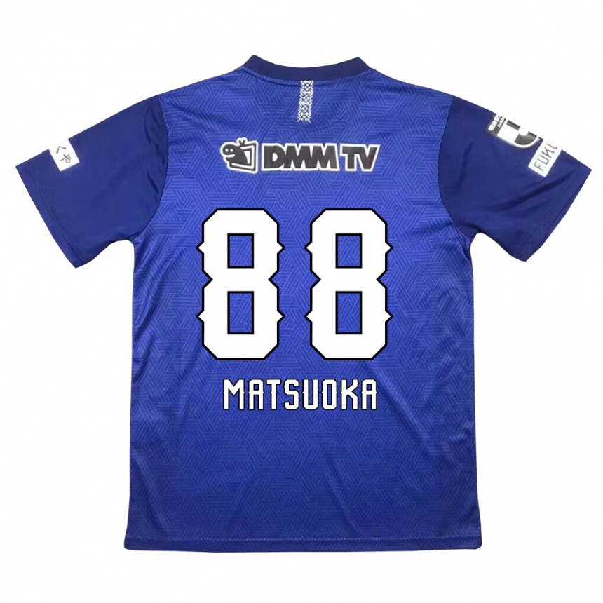 Niño Fútbol Camiseta Daiki Matsuoka #88 Azul Oscuro 1ª Equipación 2024/25 Argentina