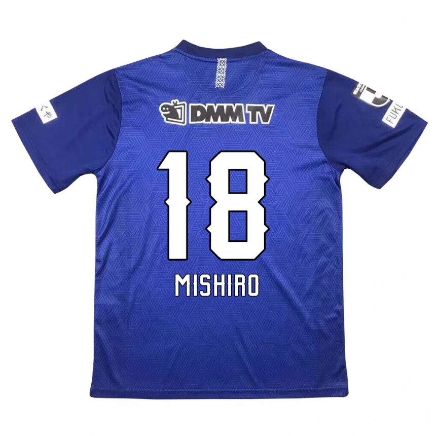 Niño Fútbol Camiseta Tokitora Mishiro #18 Azul Oscuro 1ª Equipación 2024/25 Argentina