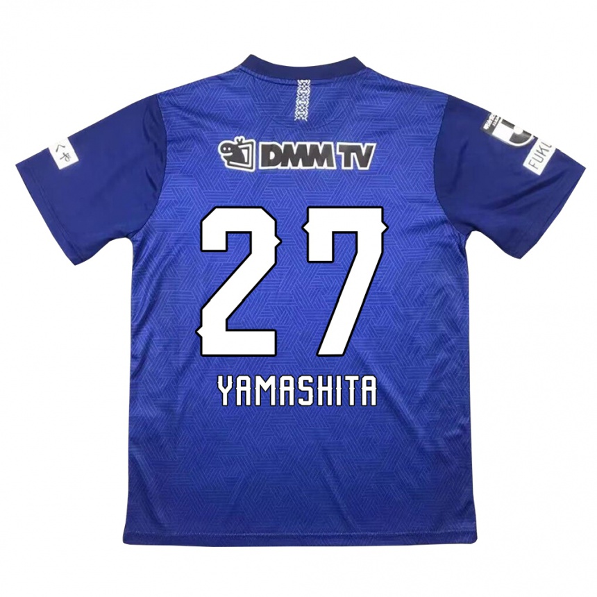 Niño Fútbol Camiseta Sotaro Yamashita #27 Azul Oscuro 1ª Equipación 2024/25 Argentina