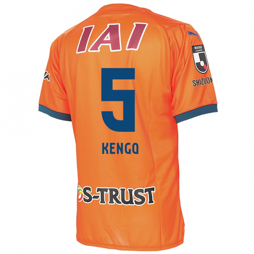 Niño Fútbol Camiseta Kengo Kitazume #5 Naranja Azul 1ª Equipación 2024/25 Argentina