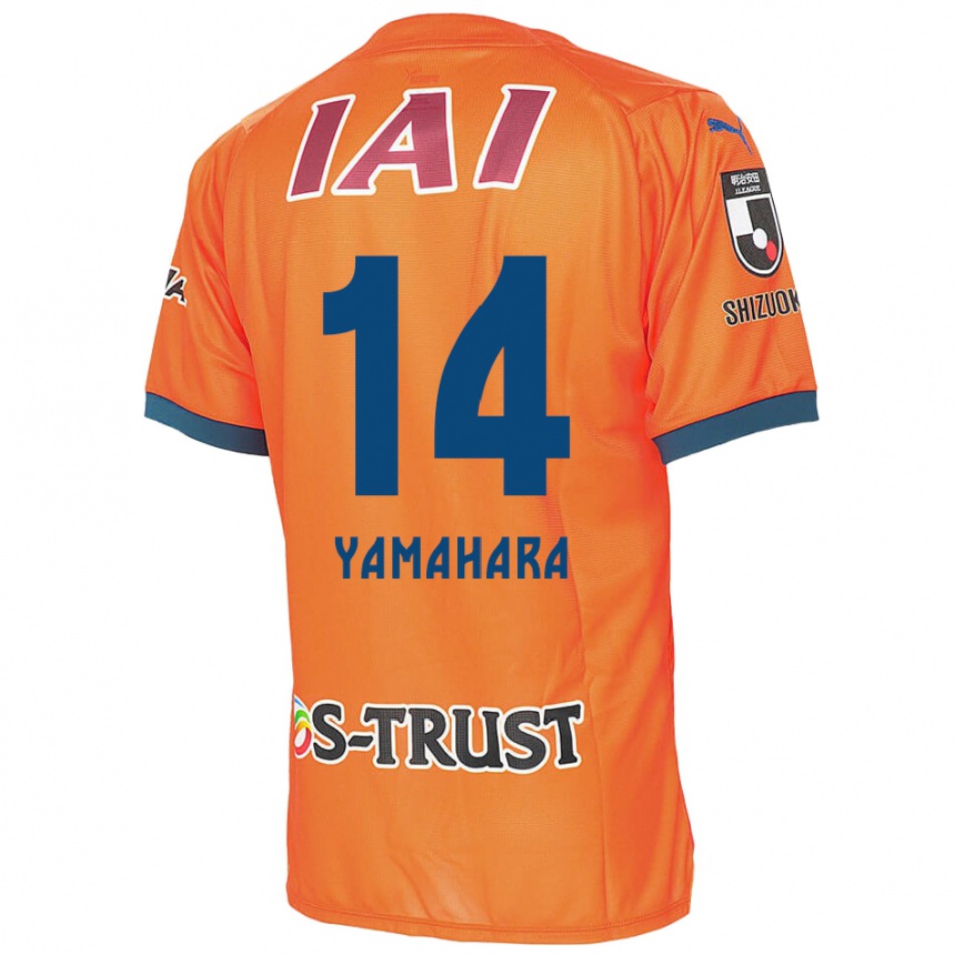 Niño Fútbol Camiseta Reon Yamahara #14 Naranja Azul 1ª Equipación 2024/25 Argentina