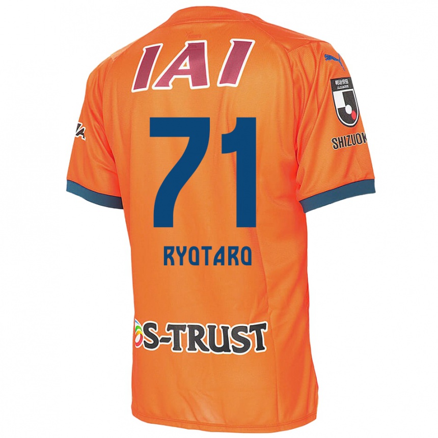 Niño Fútbol Camiseta Ryotaro Nakamura #71 Naranja Azul 1ª Equipación 2024/25 Argentina