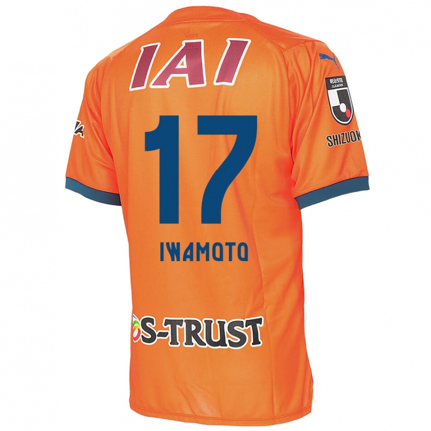 Niño Fútbol Camiseta Shogo Iwamoto #17 Naranja Azul 1ª Equipación 2024/25 Argentina