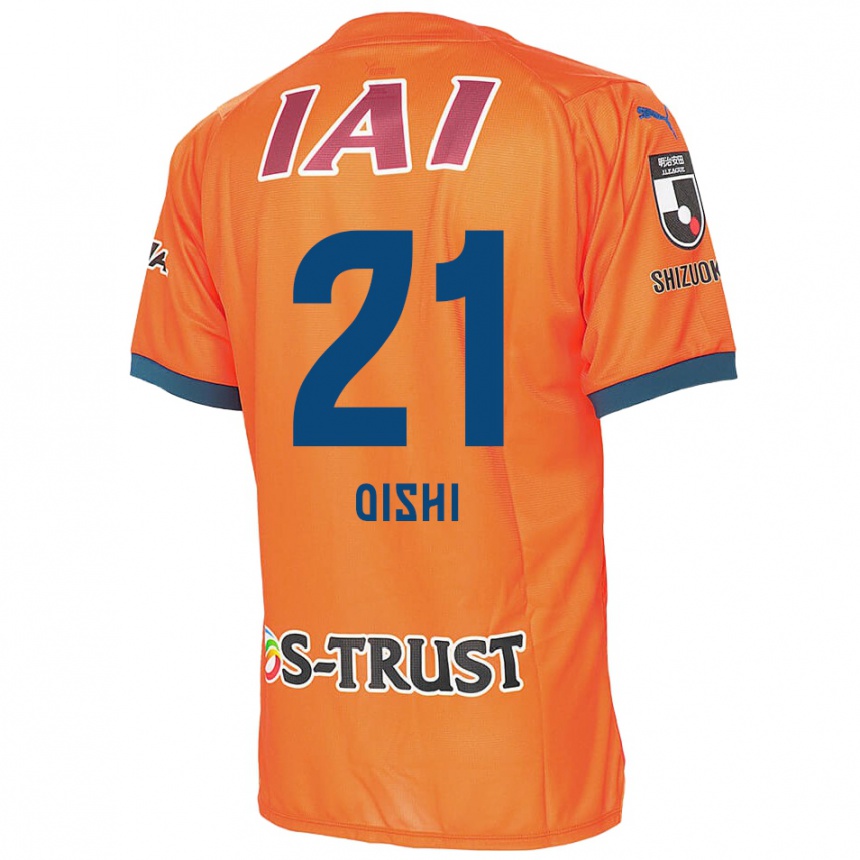 Niño Fútbol Camiseta Kaede Oishi #21 Naranja Azul 1ª Equipación 2024/25 Argentina