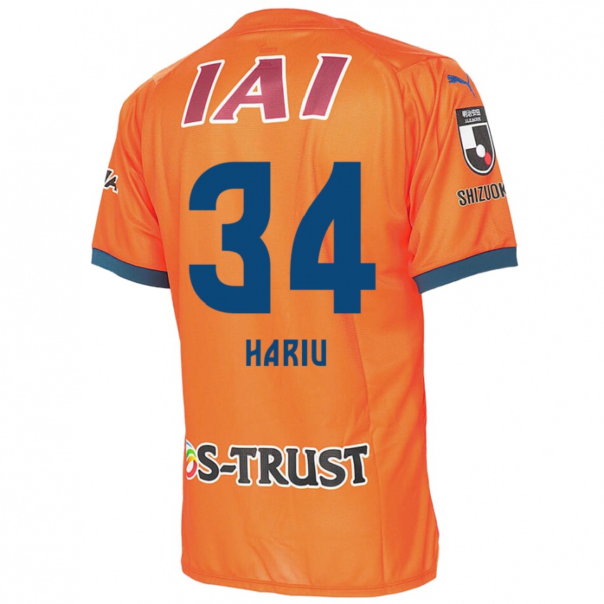 Niño Fútbol Camiseta Ryota Hariu #34 Naranja Azul 1ª Equipación 2024/25 Argentina