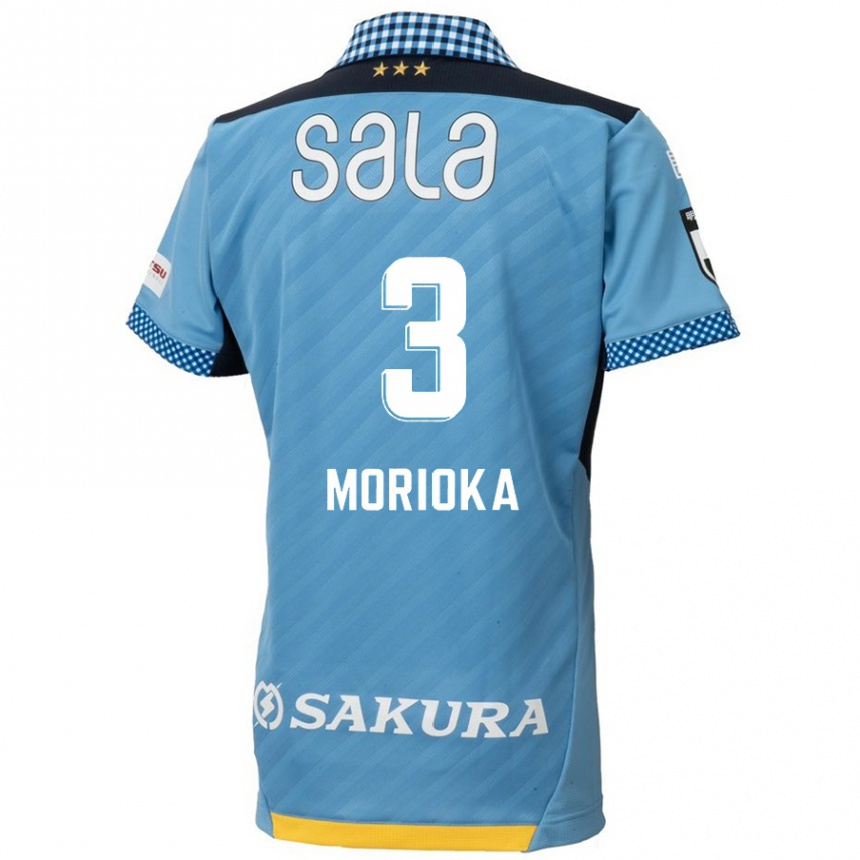 Niño Fútbol Camiseta Riku Morioka #3 Azul Negro 1ª Equipación 2024/25 Argentina