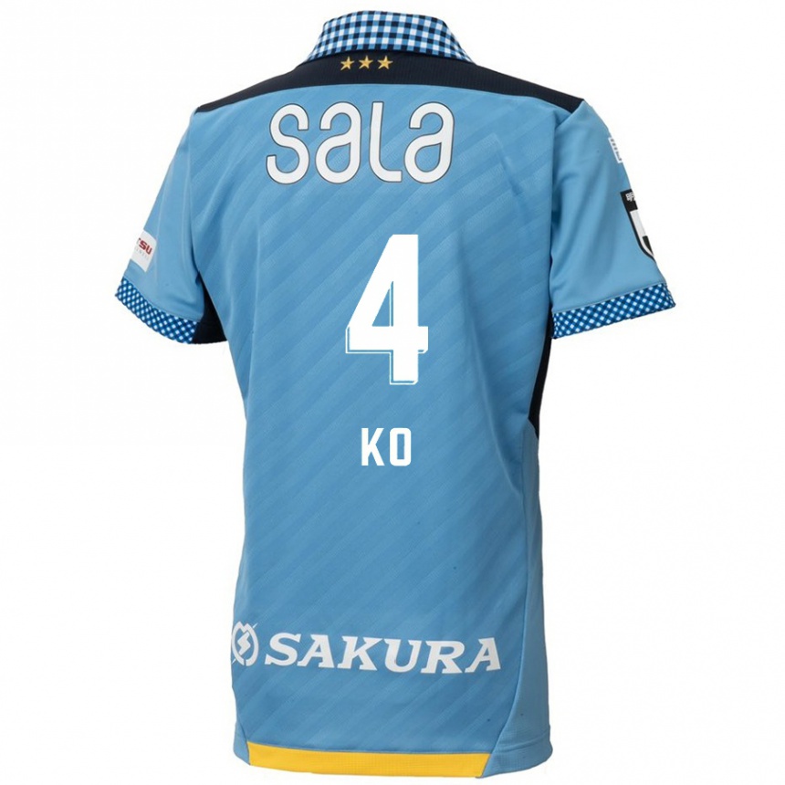 Niño Fútbol Camiseta Ko Matsubara #4 Azul Negro 1ª Equipación 2024/25 Argentina