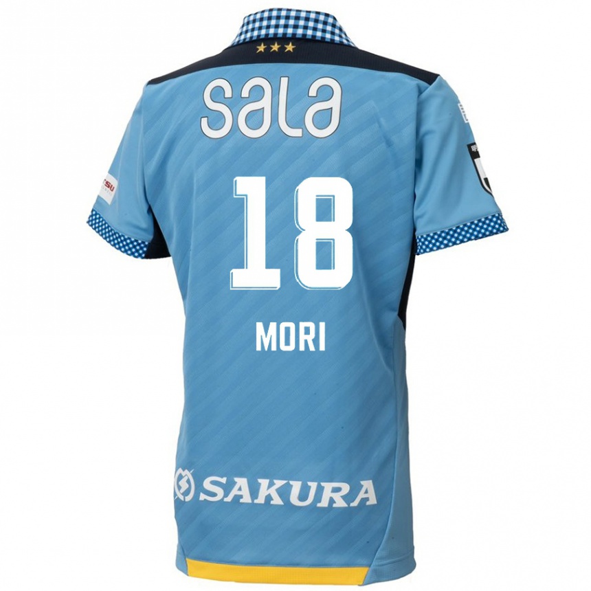 Niño Fútbol Camiseta Rikinosuke Mori #18 Azul Negro 1ª Equipación 2024/25 Argentina