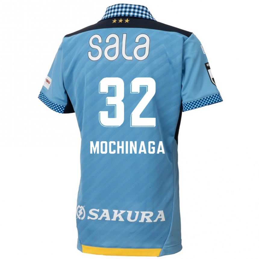 Niño Fútbol Camiseta Aiga Mochinaga #32 Azul Negro 1ª Equipación 2024/25 Argentina