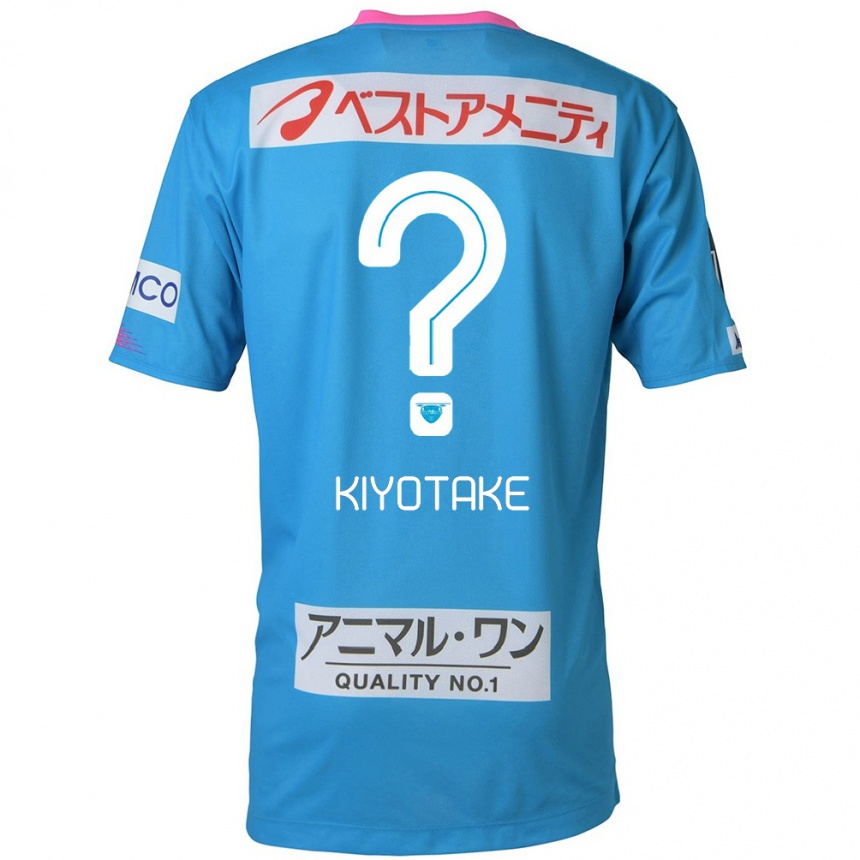 Niño Fútbol Camiseta Hiroshi Kiyotake #0 Azul Rosado 1ª Equipación 2024/25 Argentina