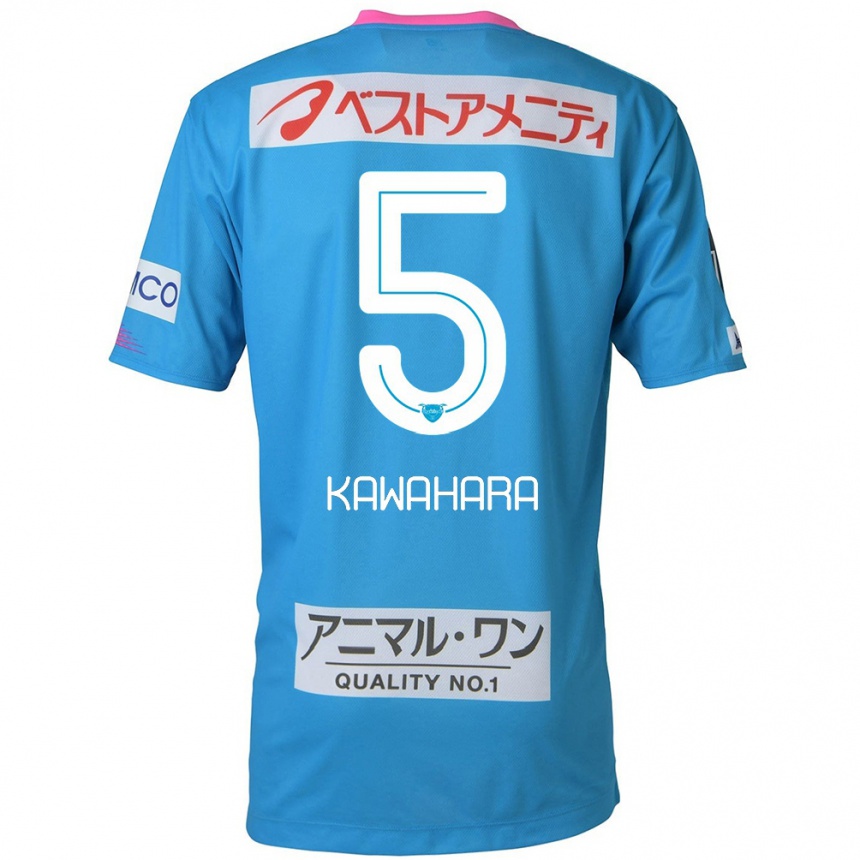 Niño Fútbol Camiseta So Kawahara #5 Azul Rosado 1ª Equipación 2024/25 Argentina