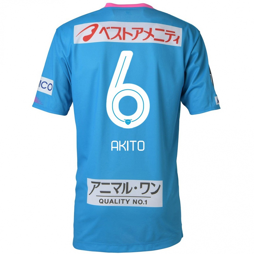 Niño Fútbol Camiseta Akito Fukuta #6 Azul Rosado 1ª Equipación 2024/25 Argentina