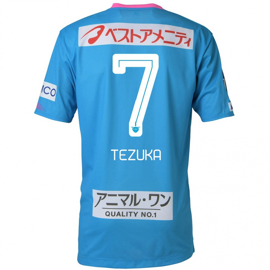 Niño Fútbol Camiseta Kohei Tezuka #7 Azul Rosado 1ª Equipación 2024/25 Argentina