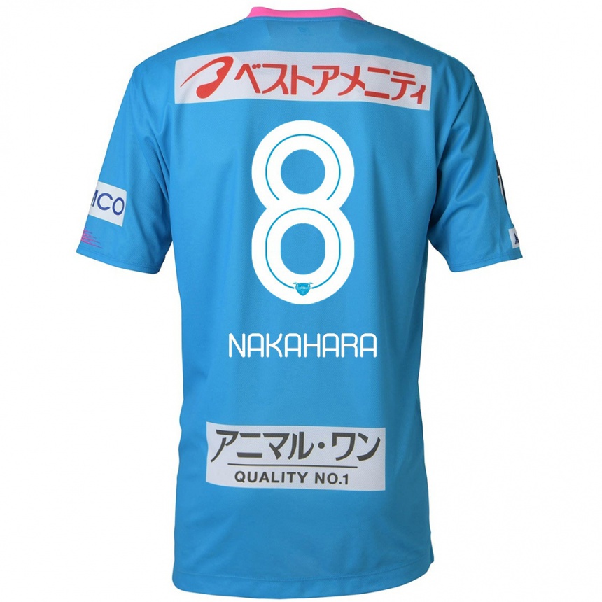 Niño Fútbol Camiseta Hikaru Nakahara #8 Azul Rosado 1ª Equipación 2024/25 Argentina