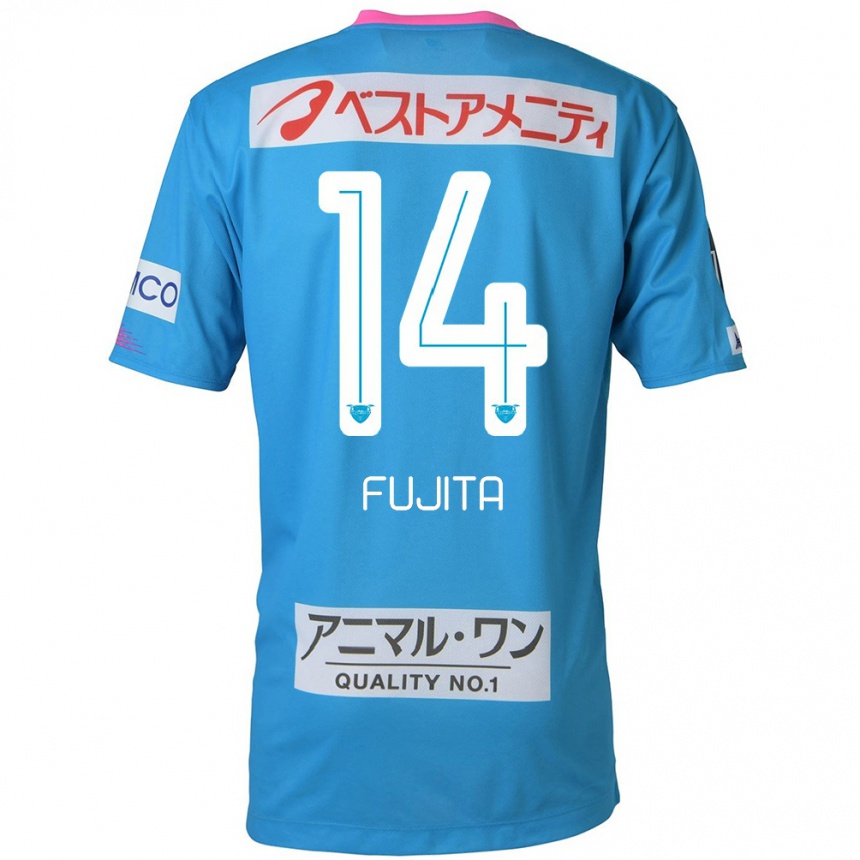 Niño Fútbol Camiseta Naoyuki Fujita #14 Azul Rosado 1ª Equipación 2024/25 Argentina