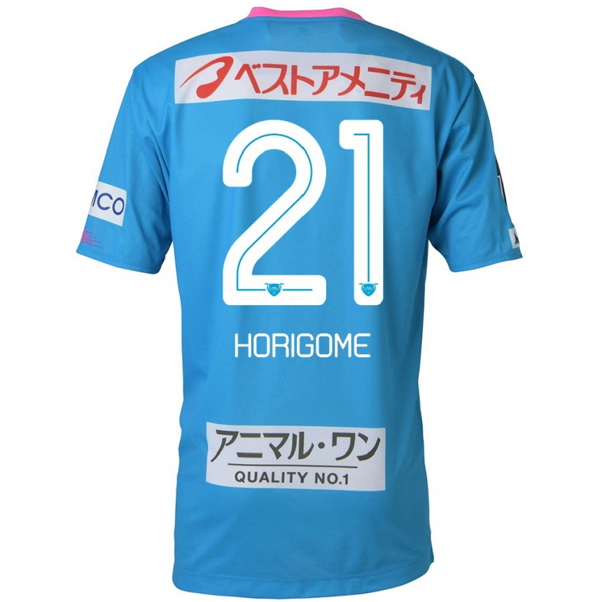 Niño Fútbol Camiseta Yuki Horigome #21 Azul Rosado 1ª Equipación 2024/25 Argentina