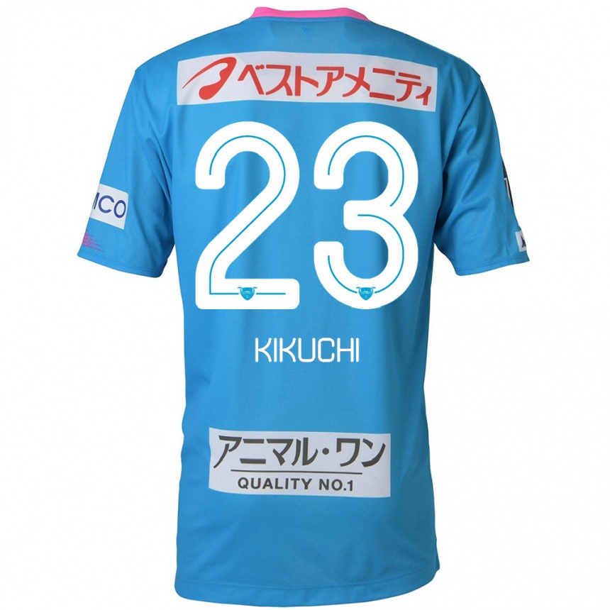 Niño Fútbol Camiseta Taichi Kikuchi #23 Azul Rosado 1ª Equipación 2024/25 Argentina