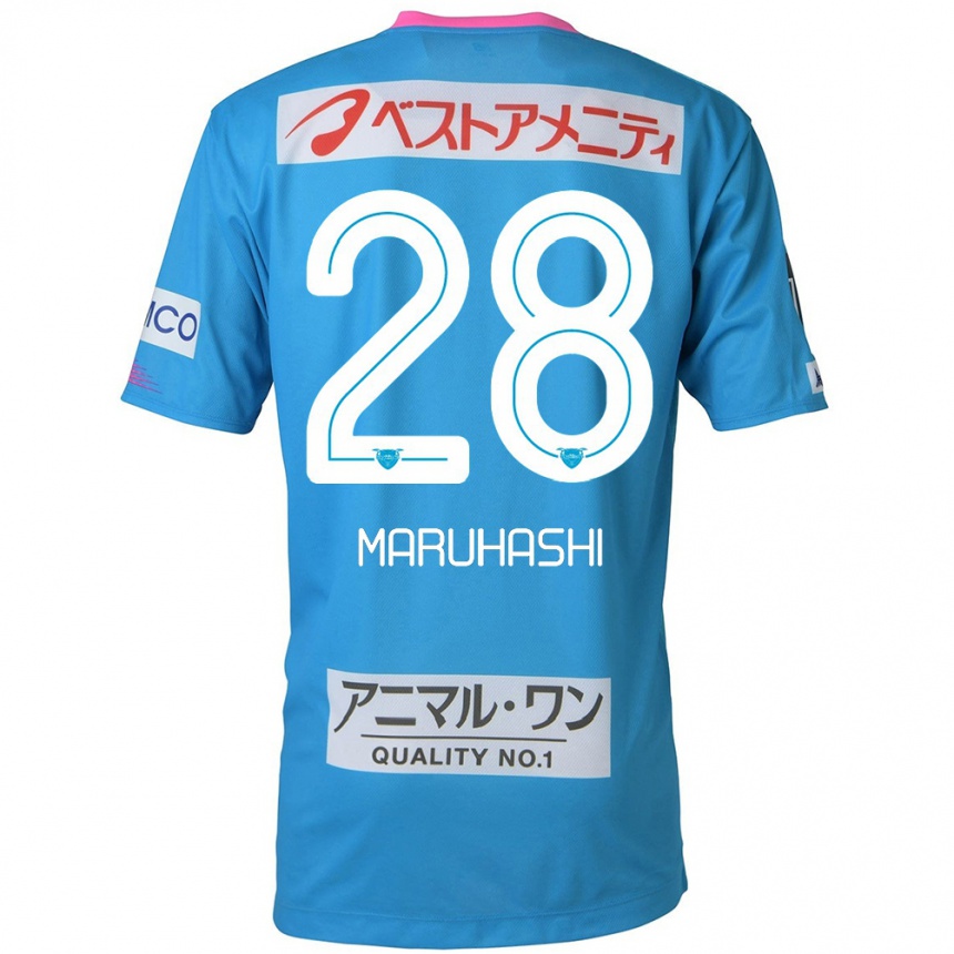 Niño Fútbol Camiseta Yusuke Maruhashi #28 Azul Rosado 1ª Equipación 2024/25 Argentina