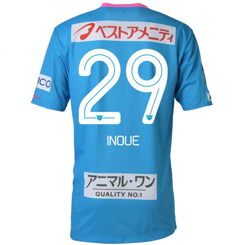 Niño Fútbol Camiseta Taisei Inoue #29 Azul Rosado 1ª Equipación 2024/25 Argentina