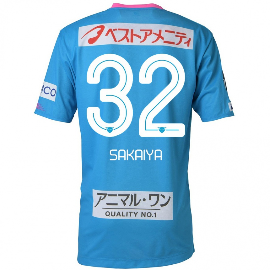 Niño Fútbol Camiseta Keisuke Sakaiya #32 Azul Rosado 1ª Equipación 2024/25 Argentina