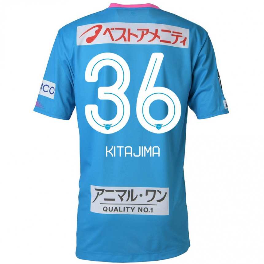 Niño Fútbol Camiseta Fumiya Kitajima #36 Azul Rosado 1ª Equipación 2024/25 Argentina