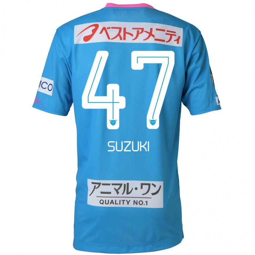 Niño Fútbol Camiseta Daichi Suzuki #47 Azul Rosado 1ª Equipación 2024/25 Argentina