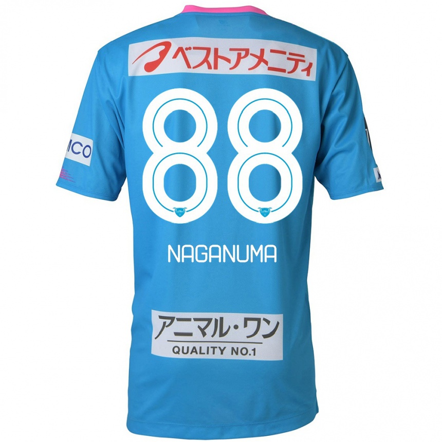 Niño Fútbol Camiseta Yoichi Naganuma #88 Azul Rosado 1ª Equipación 2024/25 Argentina