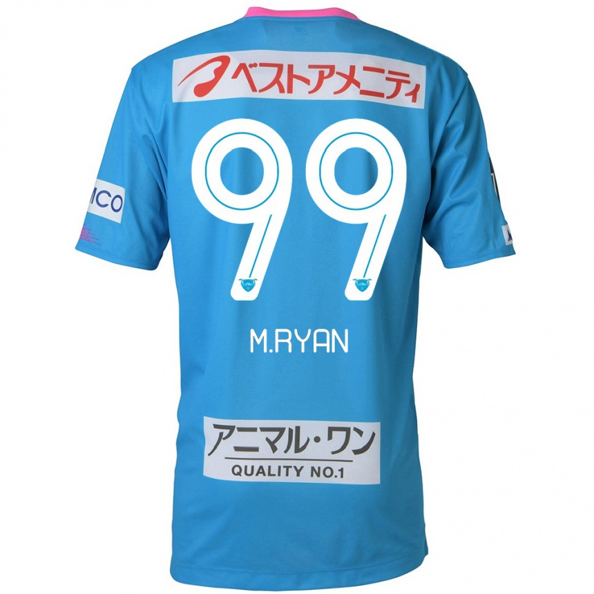 Niño Fútbol Camiseta Marcelo Ryan #99 Azul Rosado 1ª Equipación 2024/25 Argentina