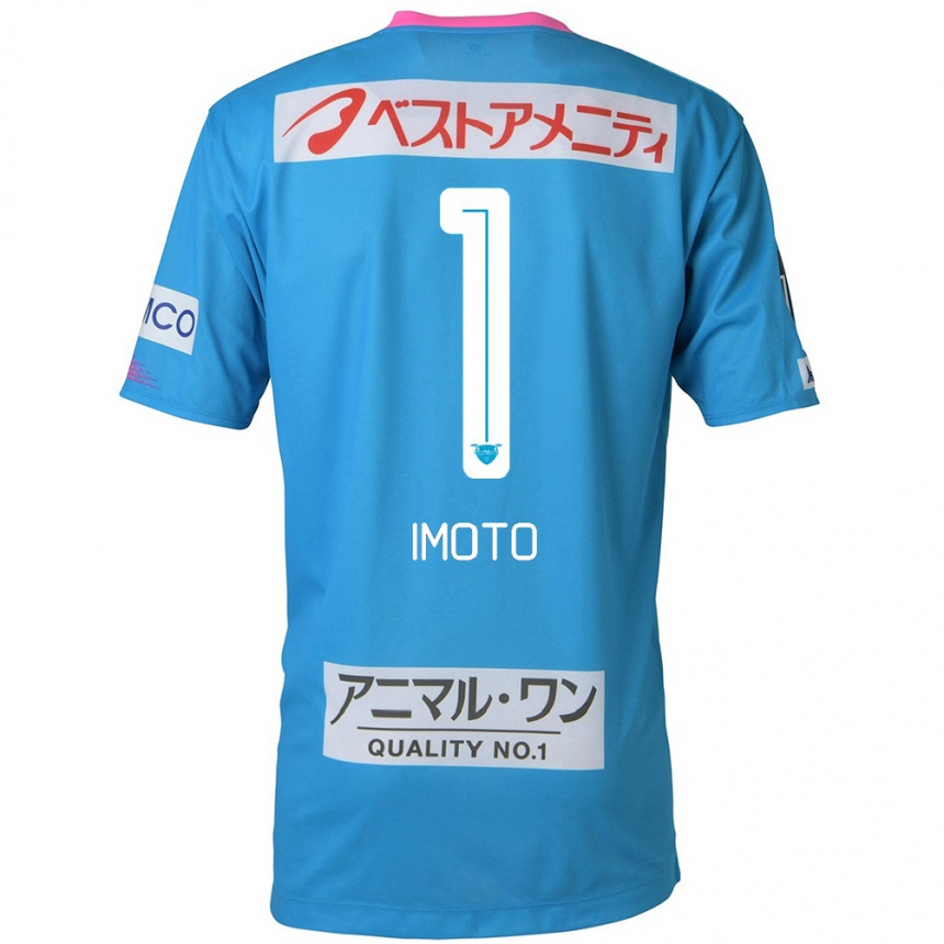 Niño Fútbol Camiseta Kota Imoto #1 Azul Rosado 1ª Equipación 2024/25 Argentina