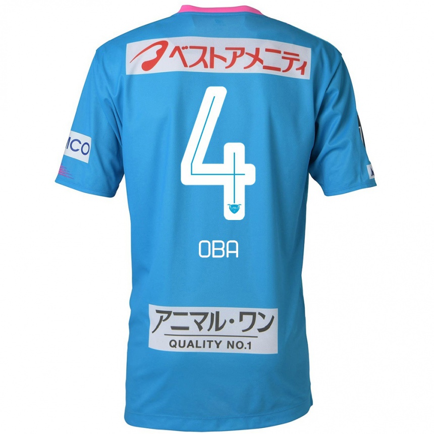 Niño Fútbol Camiseta Shotaro Oba #4 Azul Rosado 1ª Equipación 2024/25 Argentina