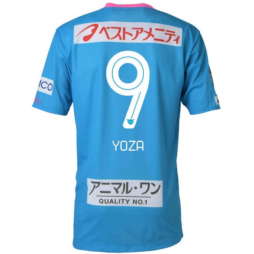 Niño Fútbol Camiseta Tomomichi Yoza #9 Azul Rosado 1ª Equipación 2024/25 Argentina